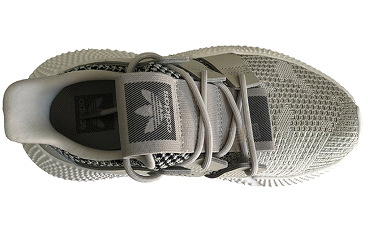 adidas originals PROPHERE
