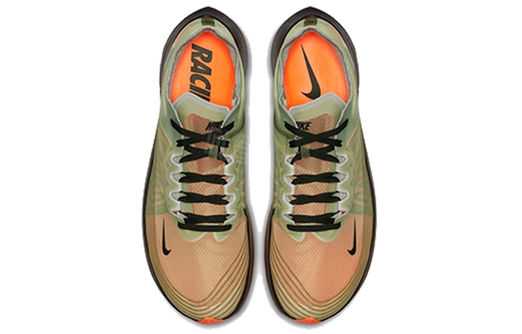 Nike Zoom Fly SP Olive Black