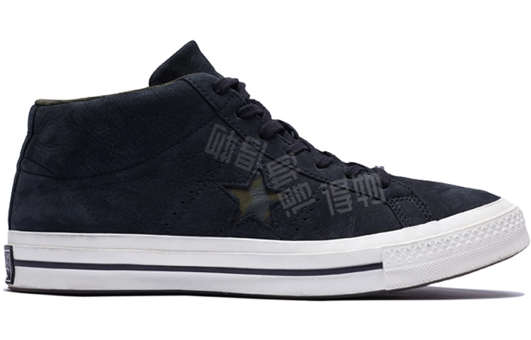 Converse one star Utility Camo