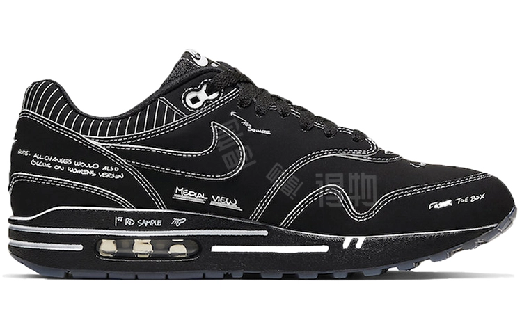 Nike Air Max 1 Sketch To Shelf
