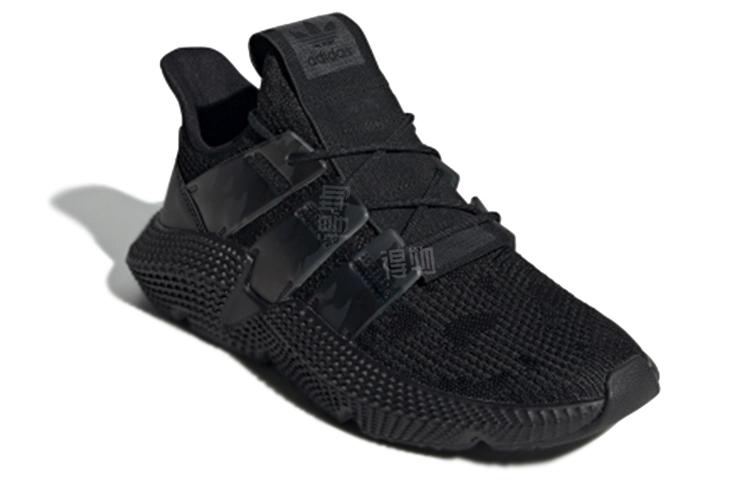 adidas originals PROPHERE