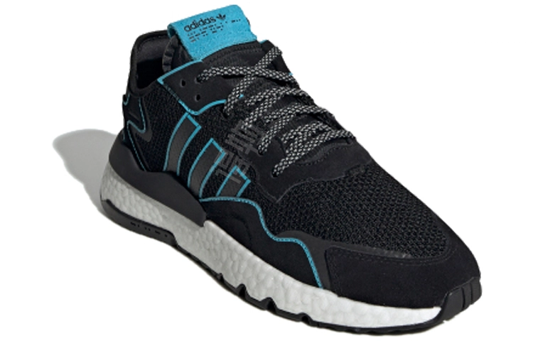 adidas originals Nite Jogger