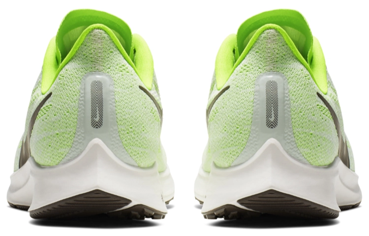 Nike Pegasus 36