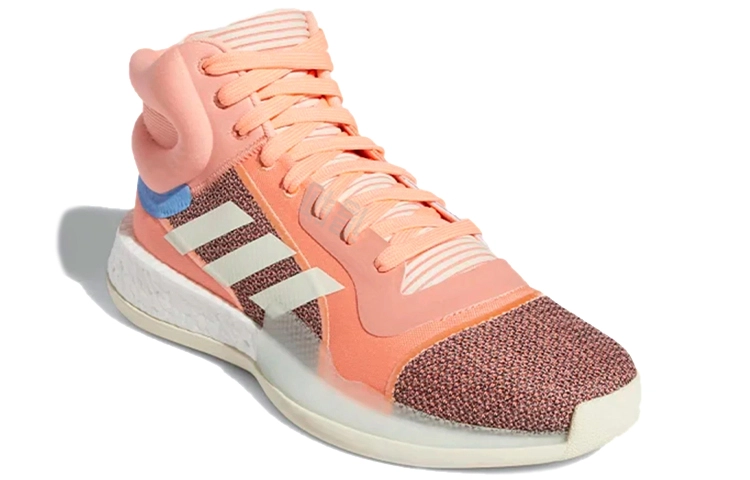 adidas Marquee Boost Sun Glow
