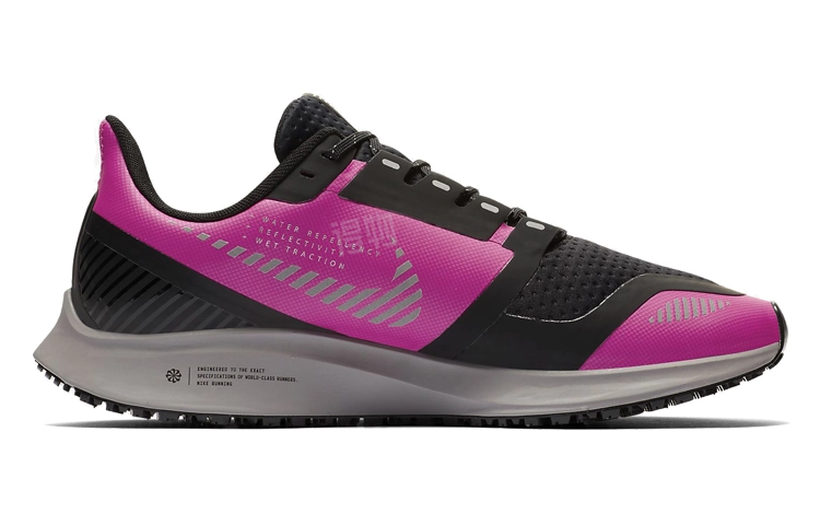 Nike Pegasus 36