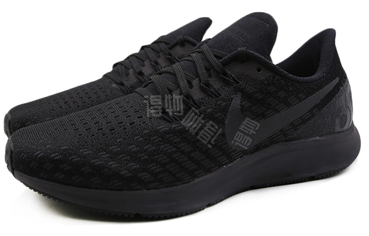 Nike Pegasus 35 Triple Black 35