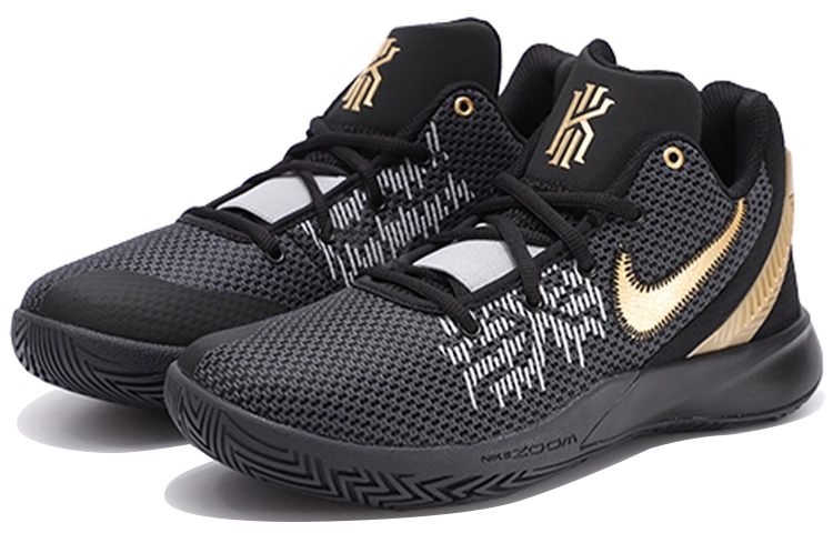 Nike Flytrap 2 Kyrie