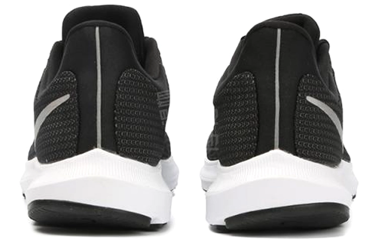 Nike Quest Black