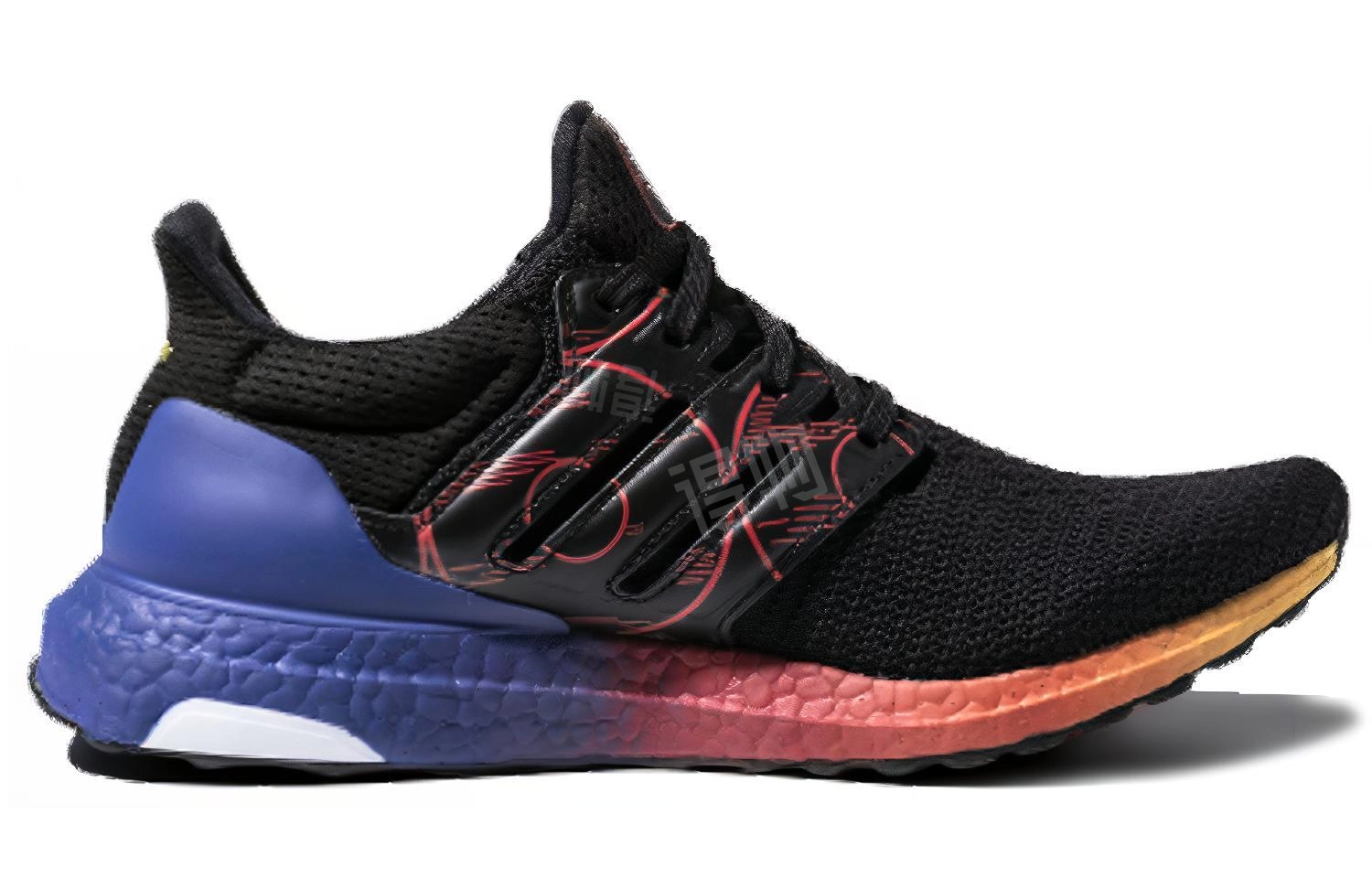 adidas Ultraboost 2.0