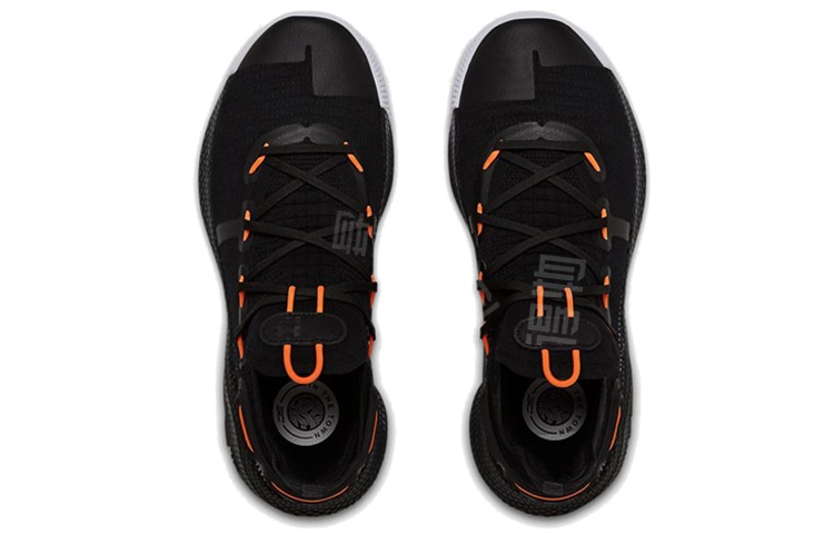 Under Armour Curry 6 6 "Oakland Sideshow"