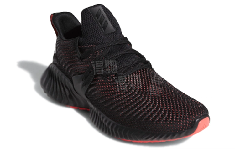 adidas Alphabounce Instinct