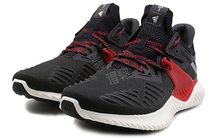 adidas AlphaBounce Beyond 2 M Cny
