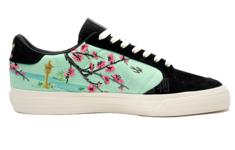 adidas originals Continental Vulc AriZona Iced Tea