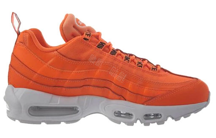 Nike Air Max 95 Prm Overbranding