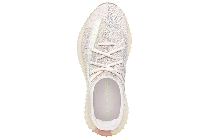 adidas originals Yeezy Boost 350 V2 "citrin"