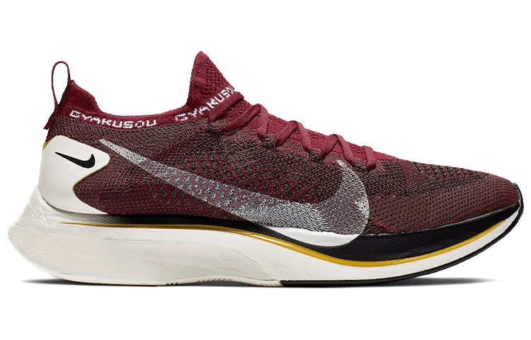 Nike Zoom VaporFly 4 Flyknit x GYAKUSOU