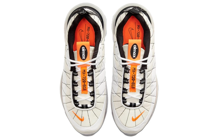 Nike Air Max 720 818 "Shattered Backboard"