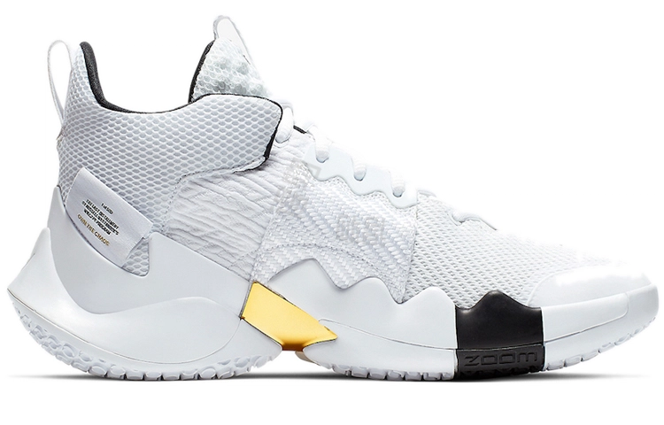 Jordan Why Not Zer0.2