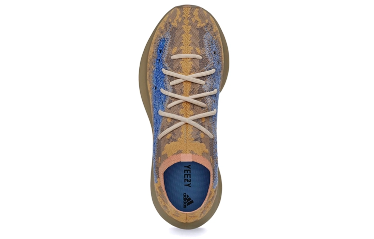 adidas originals Yeezy Boost 380 "Blue Oat"