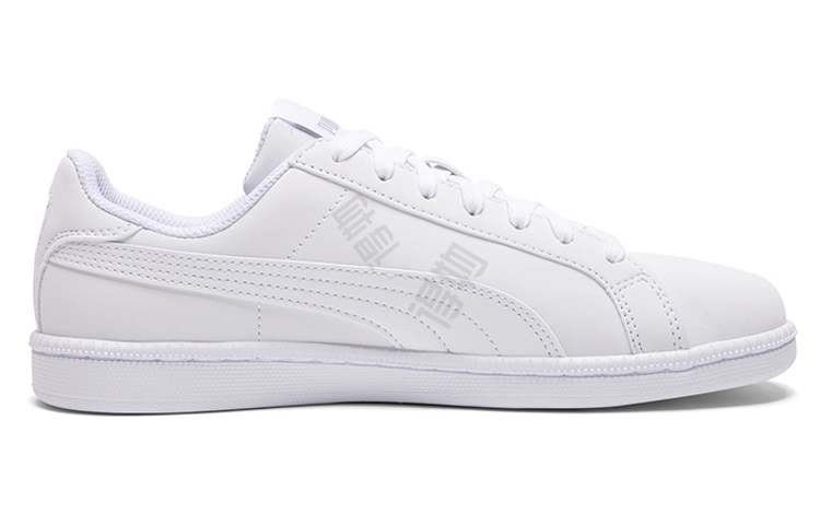 PUMA Smash