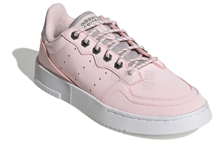 adidas originals Super Court