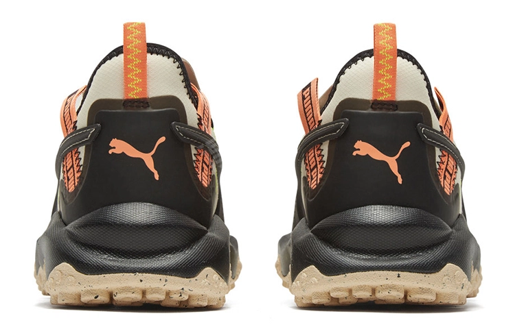 Puma Erupt Trl Fm