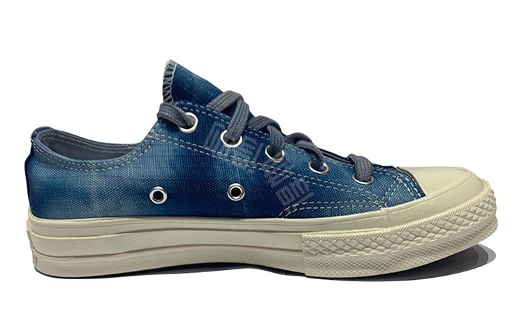 Converse 1970s