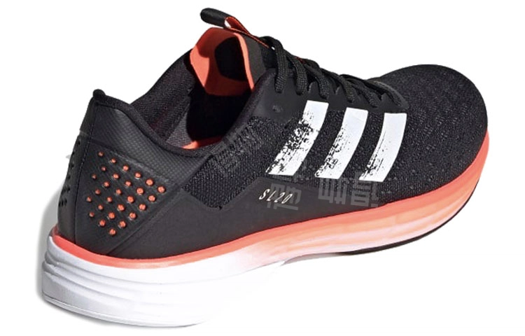 adidas SL20