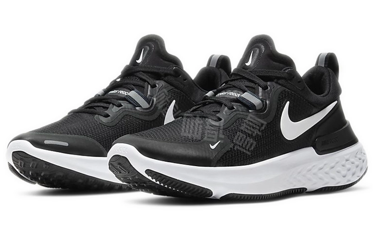 Nike React Miler 1