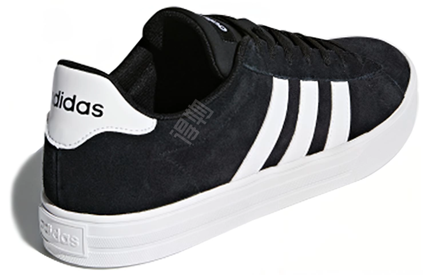 adidas neo Daily 2.0