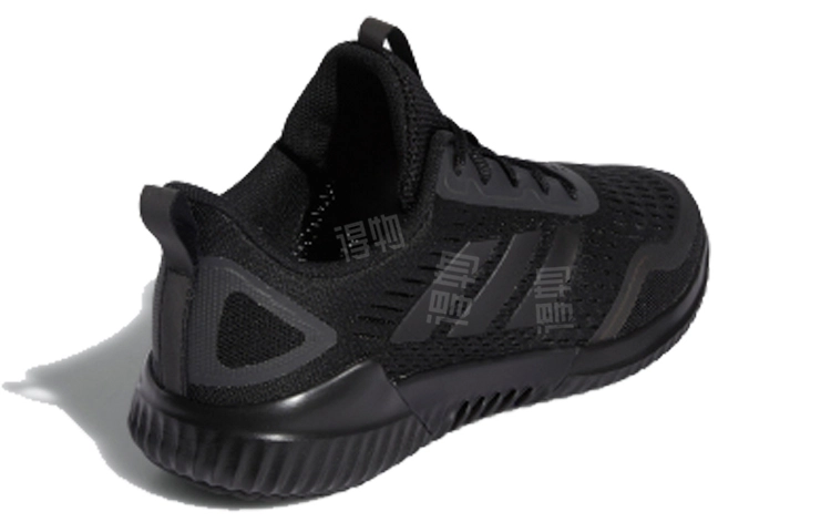 adidas Climacool Bounce Summer.Rdy U