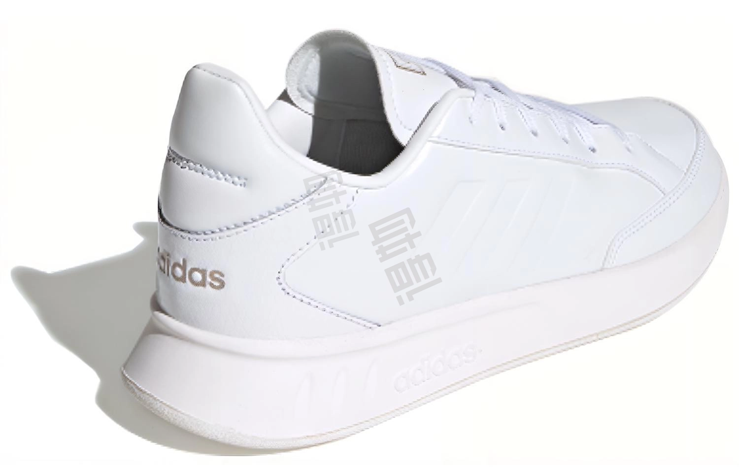 adidas neo Netpoint