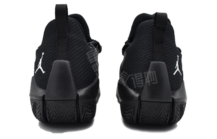 Jordan Jumpman Hustle PF