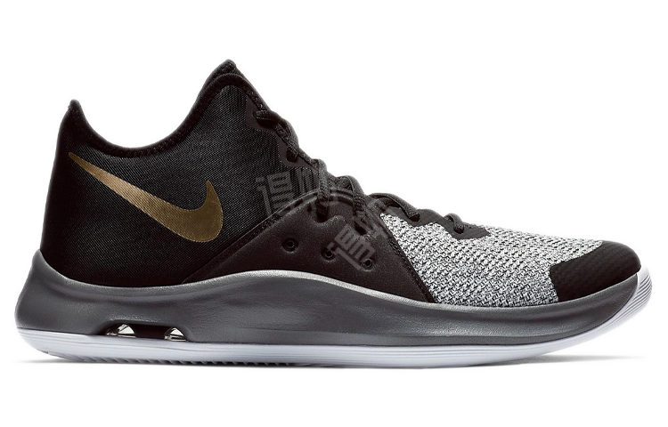 Nike Air Versitile 3