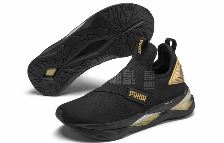 Puma Lqdcell Shatter Mid