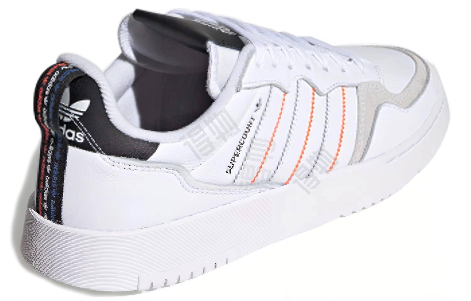 adidas originals Super Court