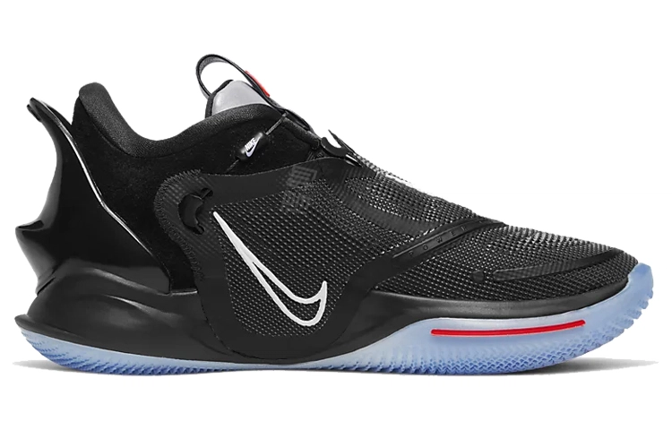 Nike Adapt bb 2.0
