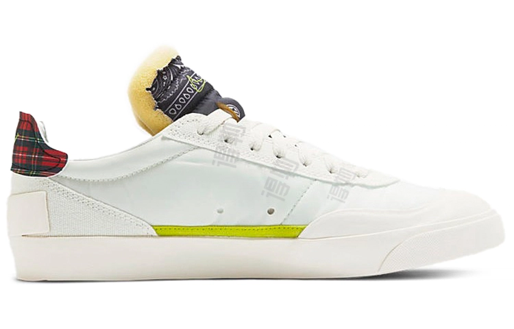Nike Drop-Type HBR