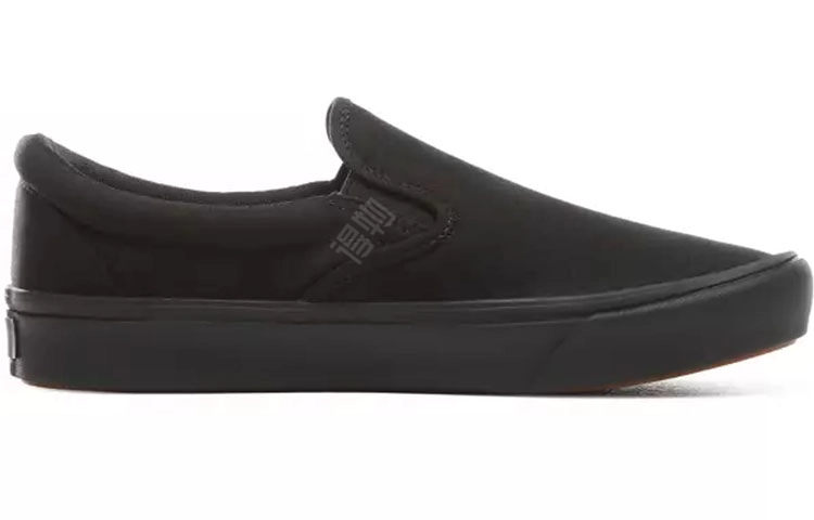 Vans slip-on Comfycush