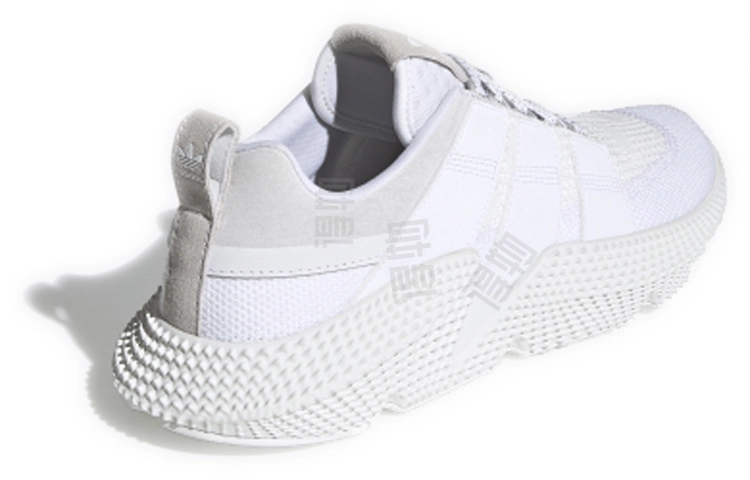 adidas originals PROPHERE V2