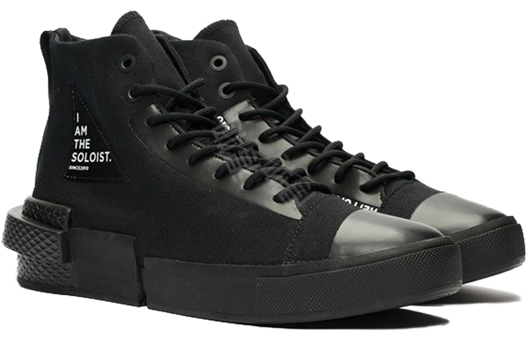 THE SOLOIST x Converse Disrupt CX Hi