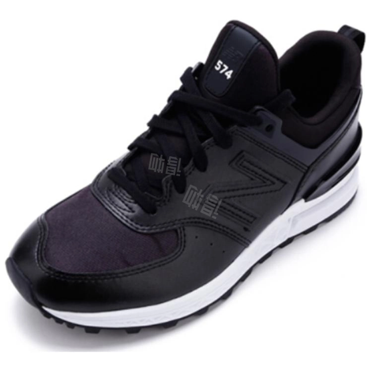 New Balance NB 574 Sport B