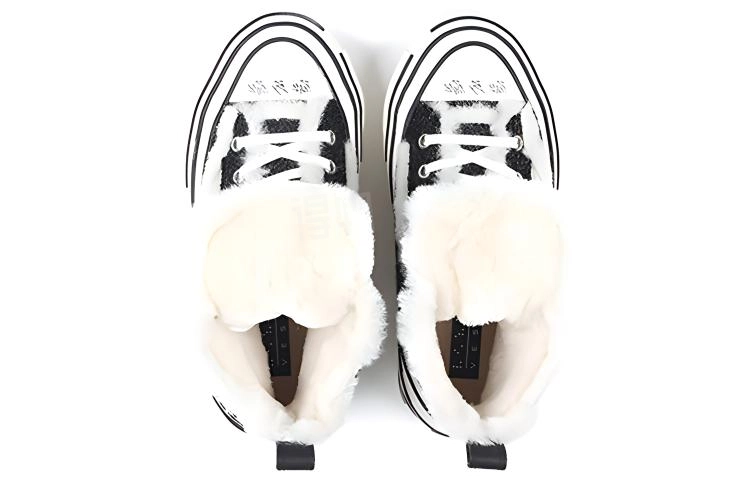 xVESSEL G.O.P. Winter Highs