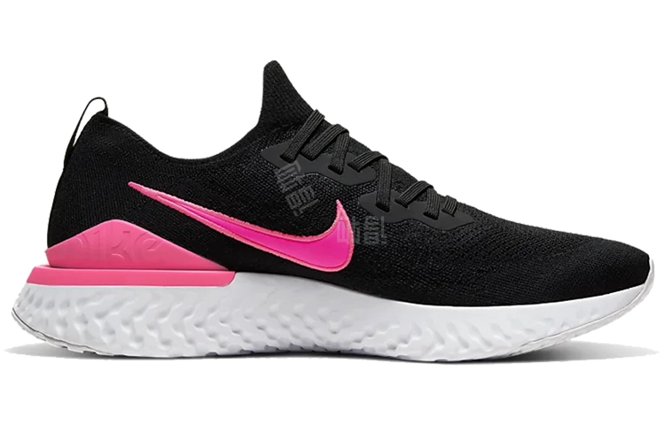 Nike Epic React Flyknit 2