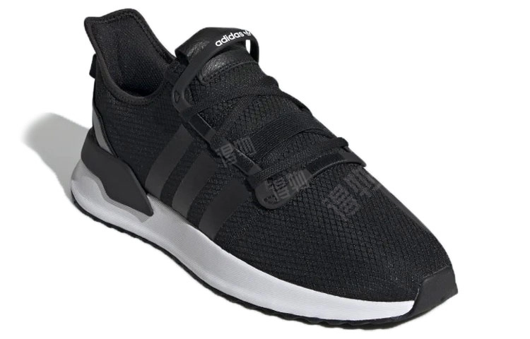 adidas originals U_Path Run