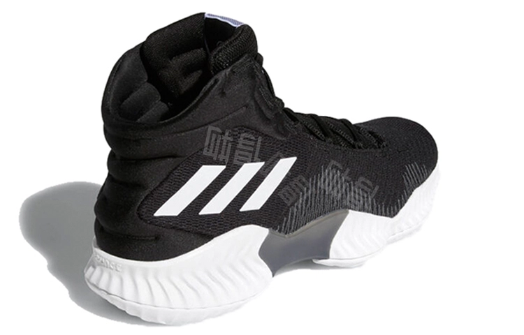 adidas Pro Bounce 2018