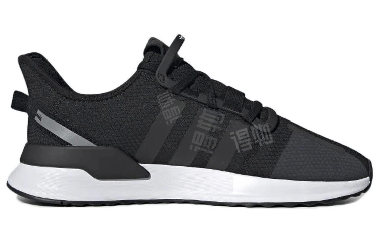 adidas originals U_Path Run