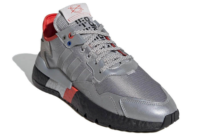 adidas originals Nite Jogger
