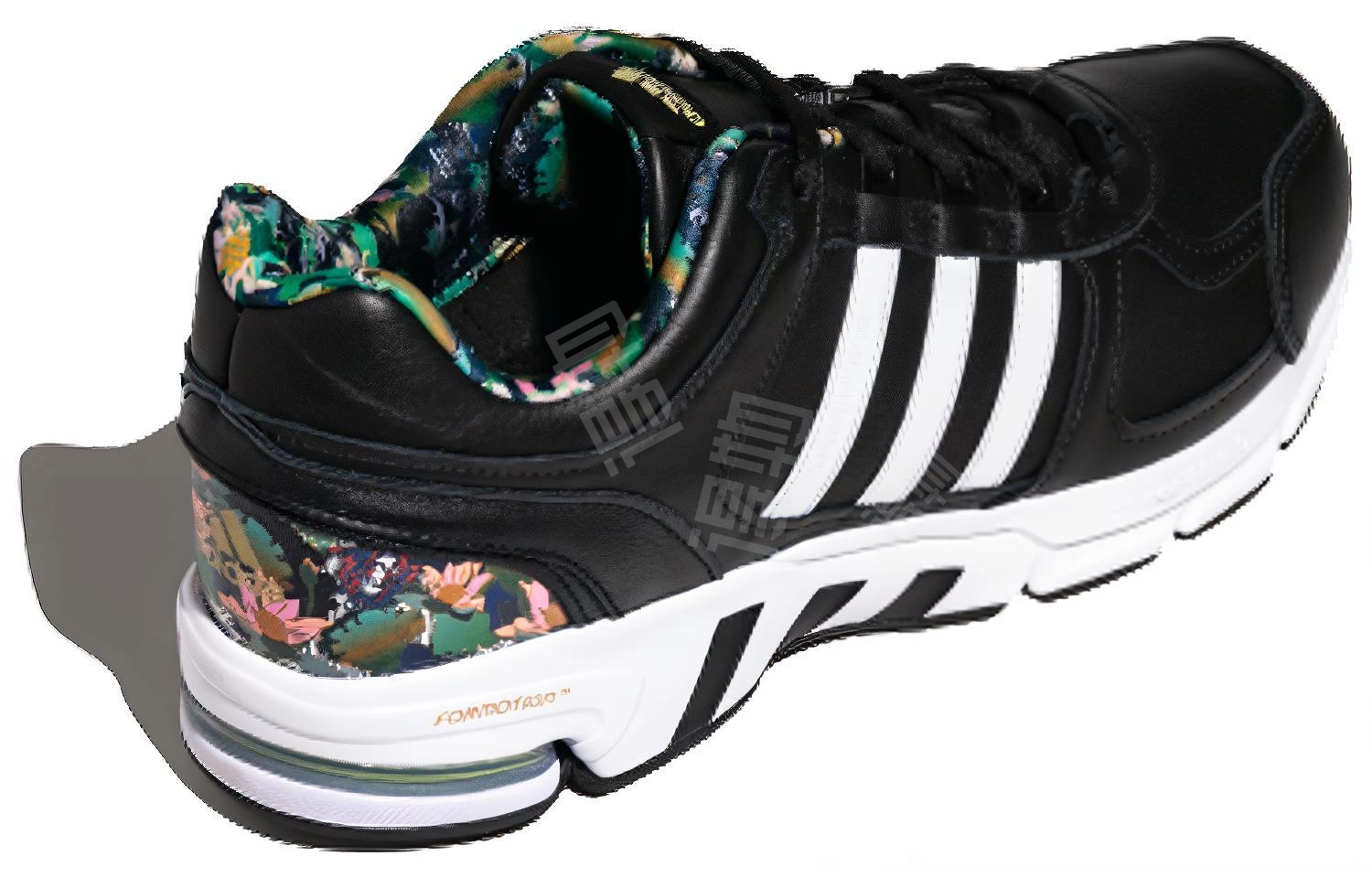 adidas Equipment 10 Leather PU