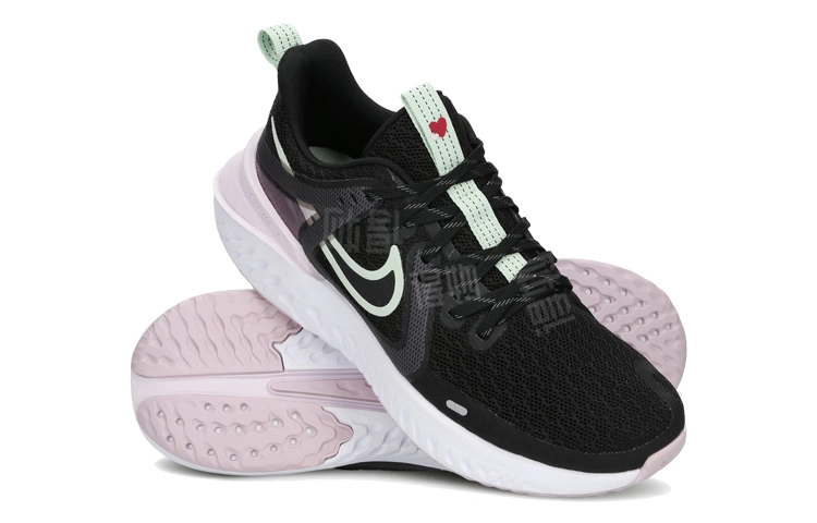 Nike Legend React 2